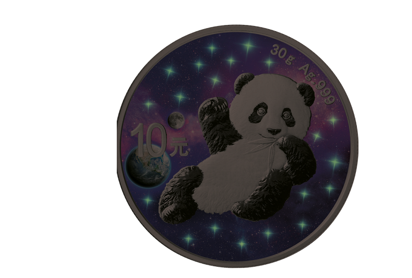 30g Glowing Galaxy Panda 2020